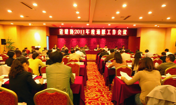 电竞比赛押注app