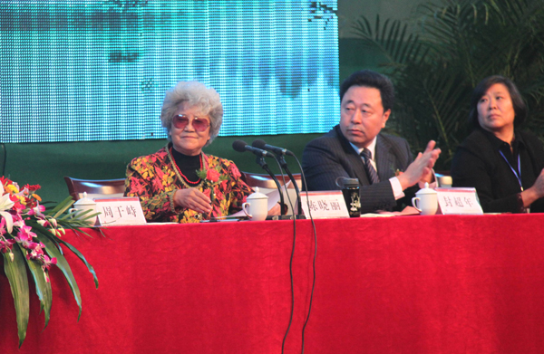 电竞比赛押注app