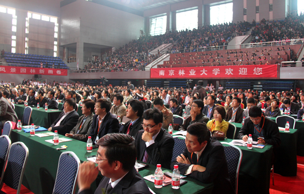 电竞比赛押注app