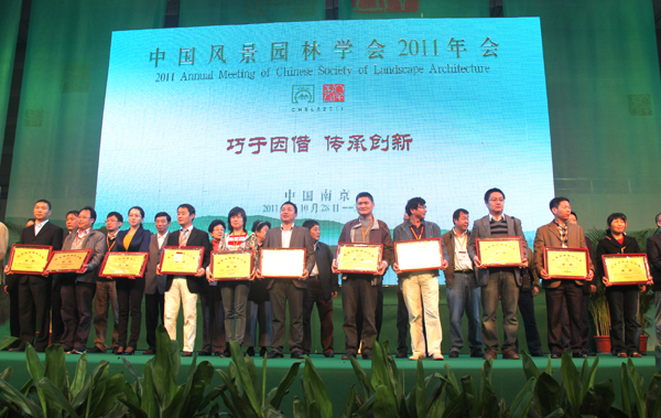 电竞比赛押注app