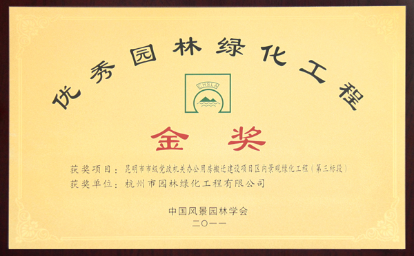 电竞比赛押注app