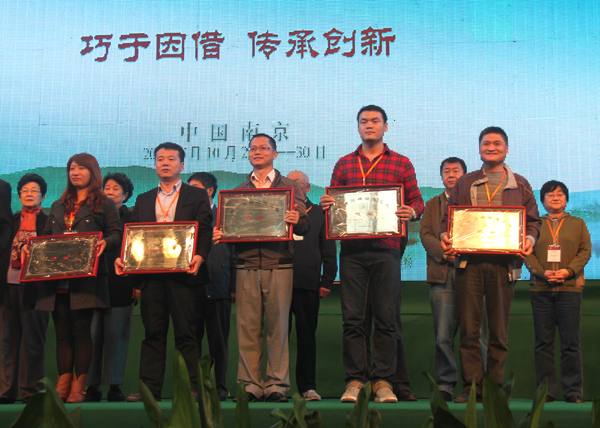 电竞比赛押注app