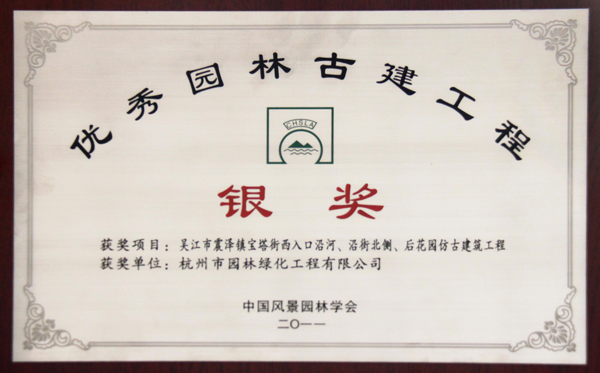 电竞比赛押注app