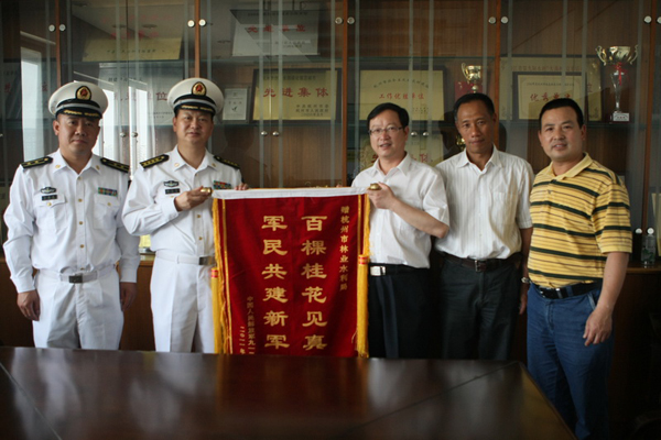 电竞比赛押注app