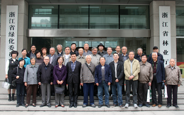 电竞比赛押注app