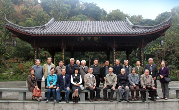 电竞比赛押注app