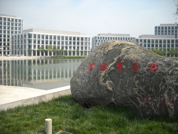 电竞比赛押注app