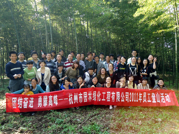 电竞比赛押注app