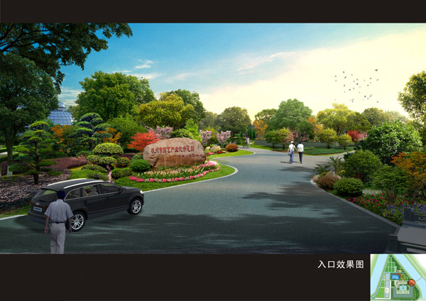 电竞比赛押注app