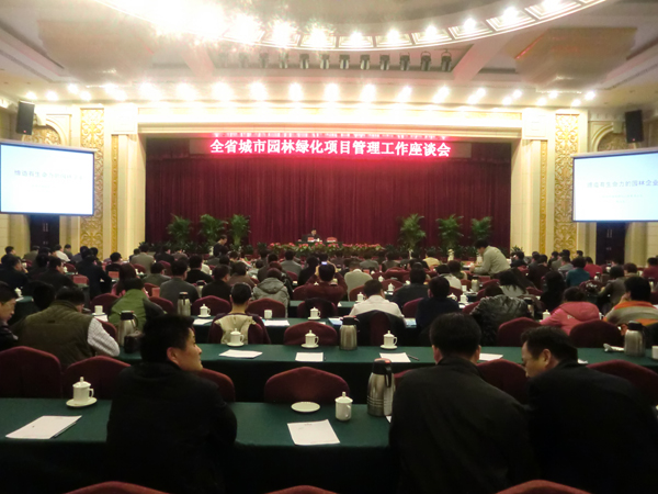 电竞比赛押注app