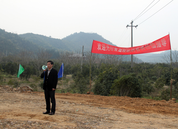 电竞比赛押注app