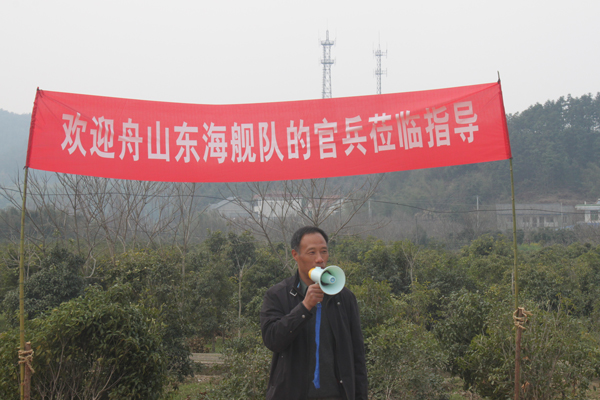 电竞比赛押注app