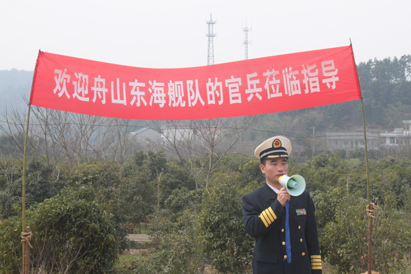 电竞比赛押注app