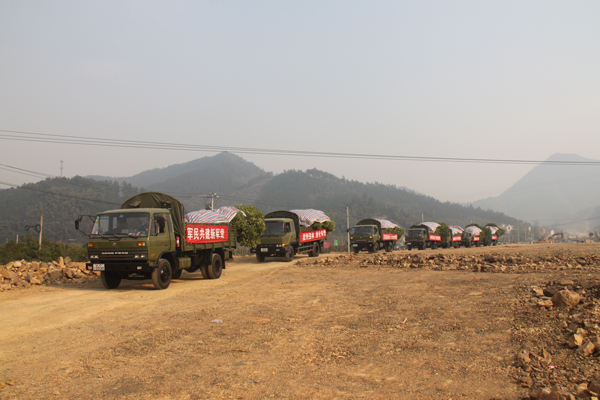 电竞比赛押注app