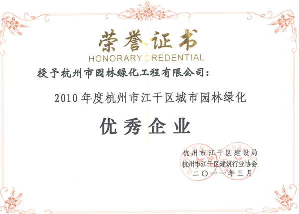 电竞比赛押注app