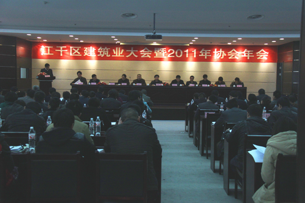 电竞比赛押注app