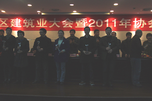 电竞比赛押注app