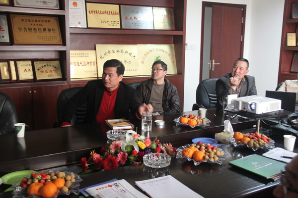 电竞比赛押注app