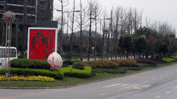 电竞比赛押注app