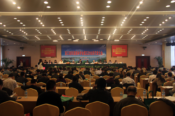 电竞比赛押注app