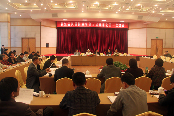 电竞比赛押注app