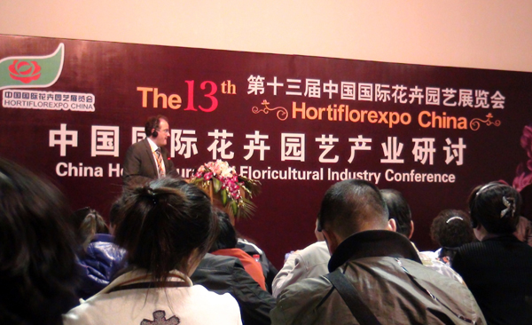 电竞比赛押注app