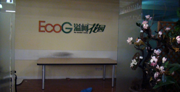 电竞比赛押注app