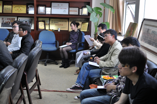 电竞比赛押注app