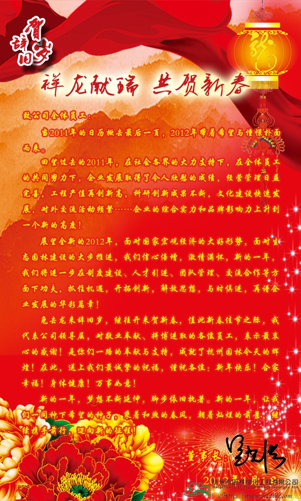 电竞比赛押注app