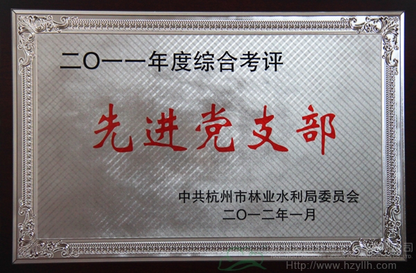 电竞比赛押注app