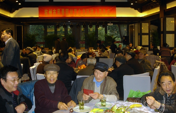 电竞比赛押注app