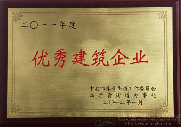 电竞比赛押注app