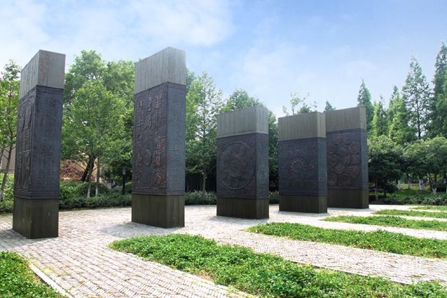 电竞比赛押注app