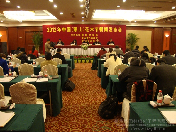 电竞比赛押注app