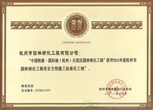 电竞比赛押注app