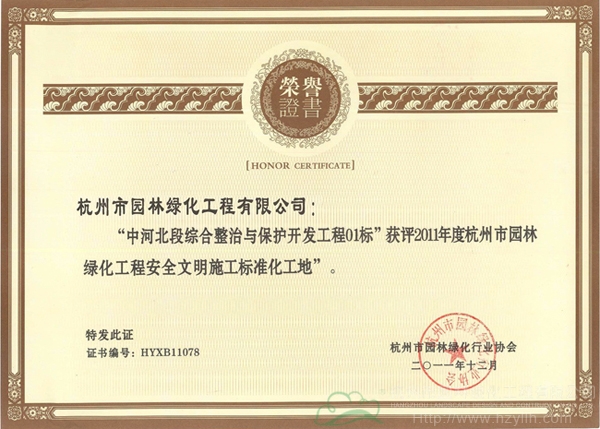 电竞比赛押注app