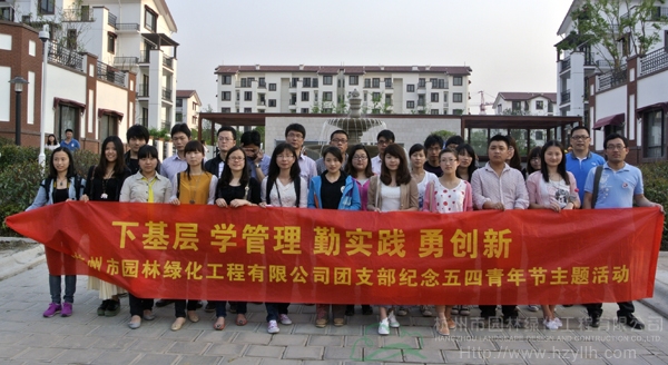 电竞比赛押注app