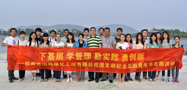 电竞比赛押注app