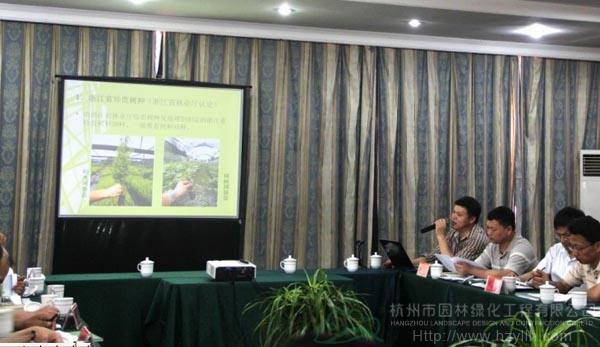 电竞比赛押注app