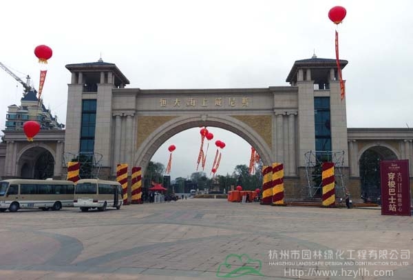 电竞比赛押注app