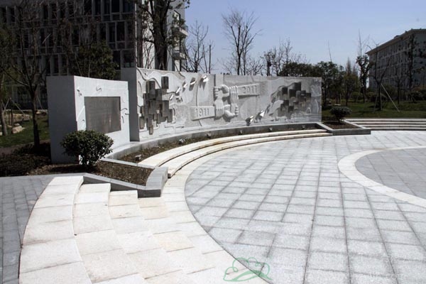 电竞比赛押注app