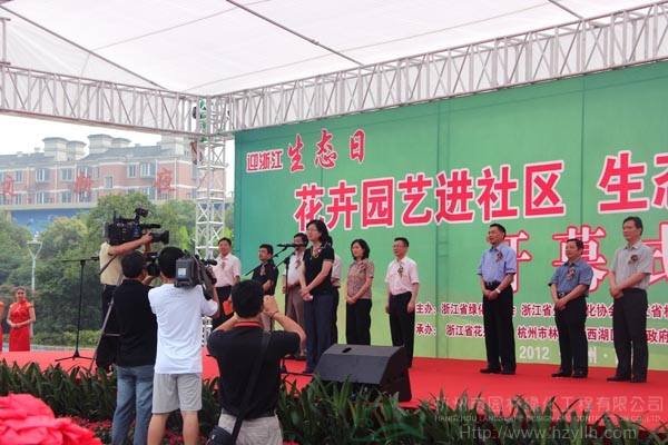 电竞比赛押注app