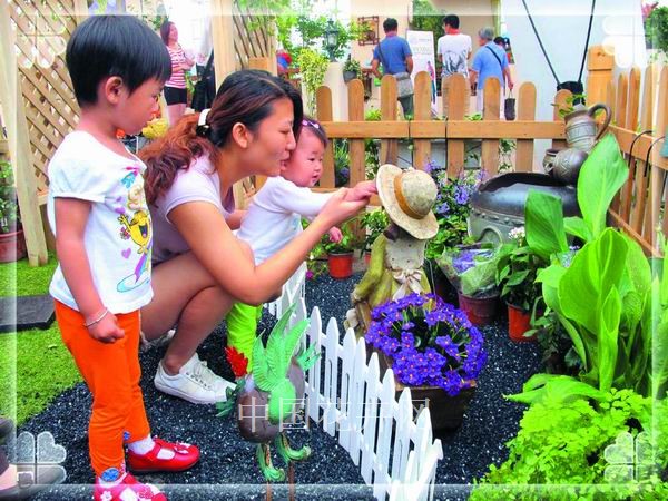 电竞比赛押注app