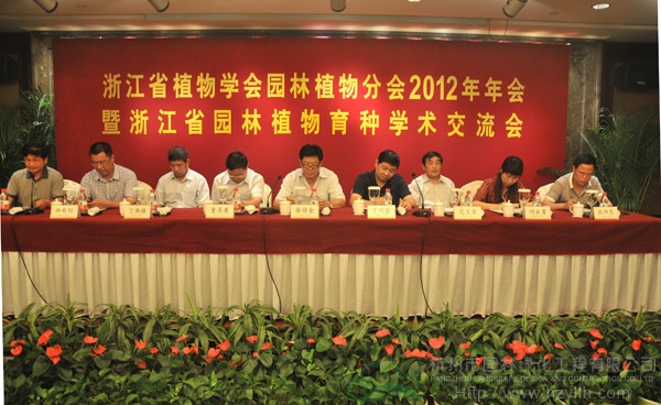 电竞比赛押注app