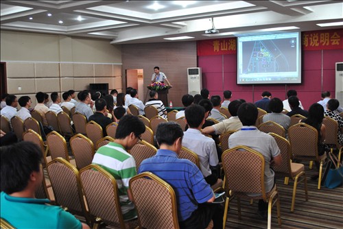 电竞比赛押注app