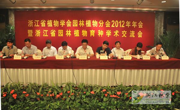 电竞比赛押注app