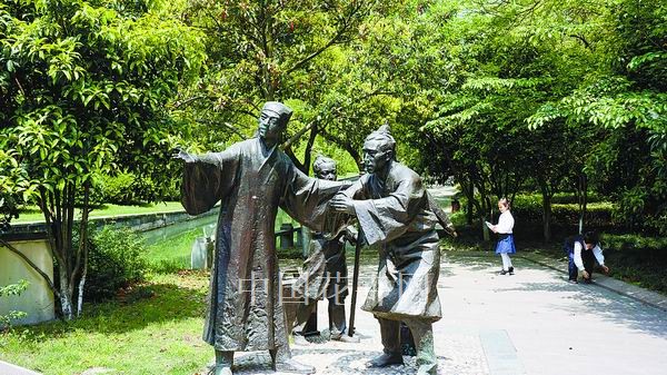 电竞比赛押注app