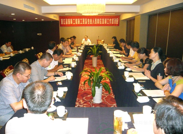 电竞比赛押注app