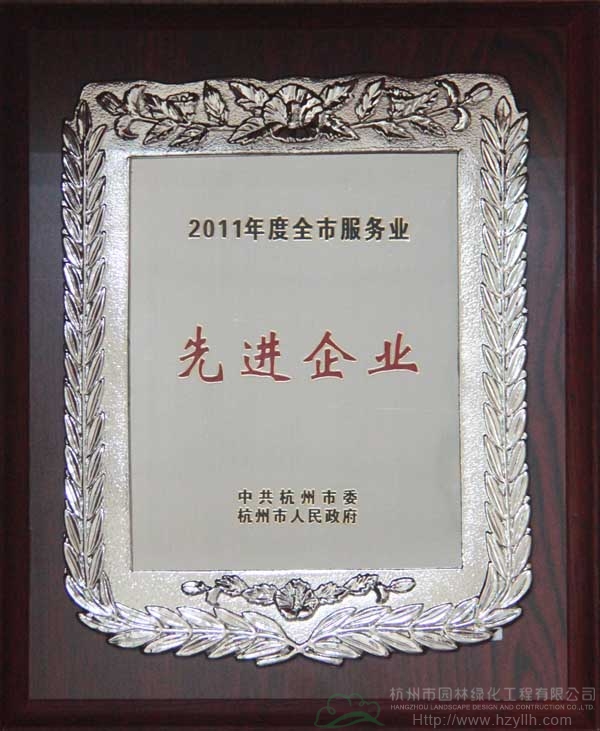 电竞比赛押注app