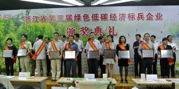 电竞比赛押注app